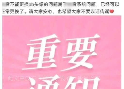 不穿长”？看完上海素人街拍你就全明白了ag旗舰厅app为什么劝你外套“穿短